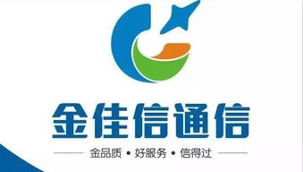 6月廣東手機銷量品牌排行榜出爐，金立奪冠引領商務手機新風尚